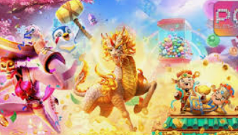 星空体彩app手机版