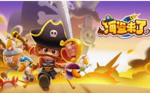 星空体彩app免费版