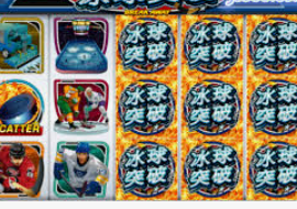 星空体彩app正式版